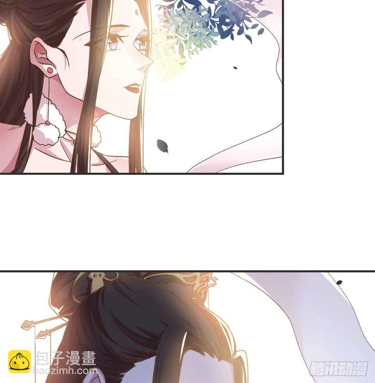 月老泡澡-第88话