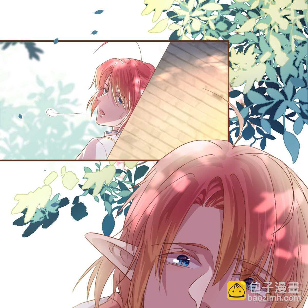 月老泡澡-第88话