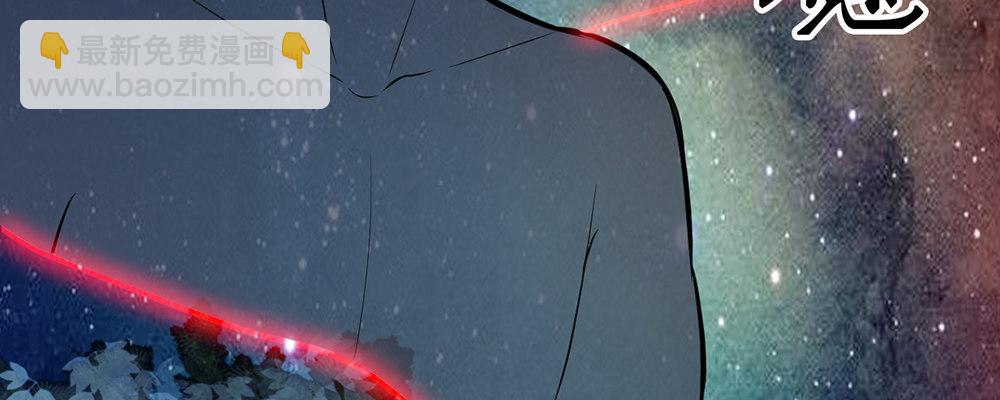 有缘无分(1/3)-第10话