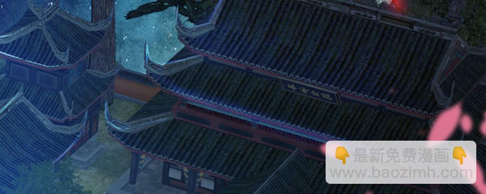 有缘无分(1/3)-第10话
