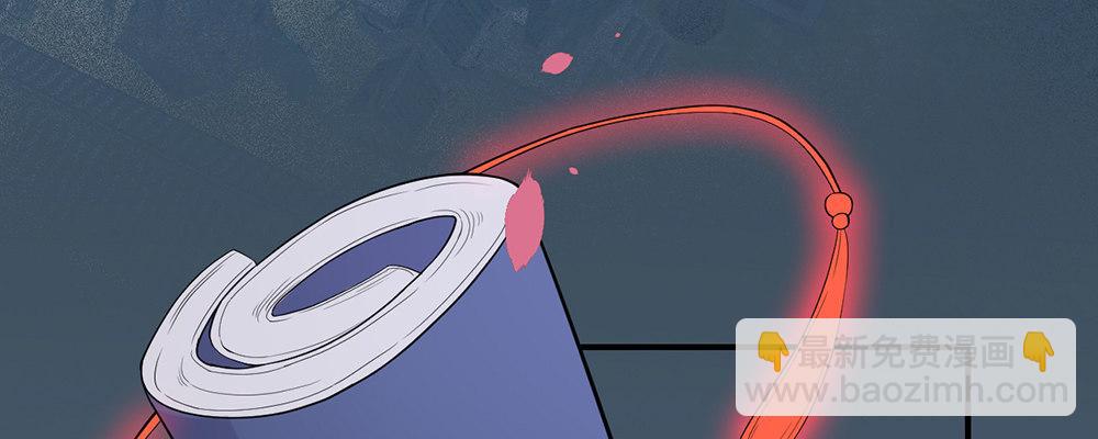 有缘无分(1/3)-第10话