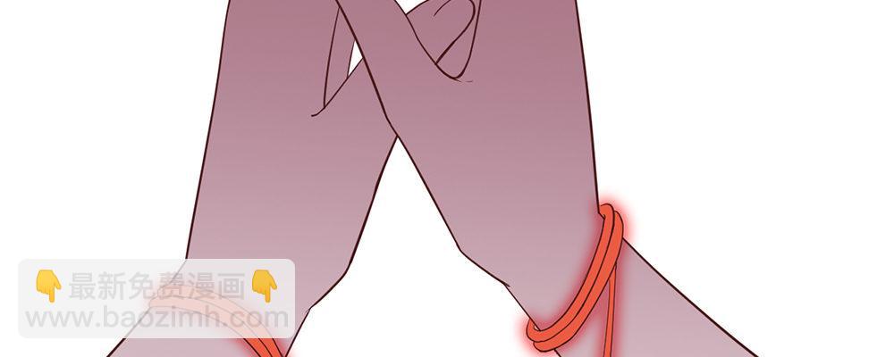 有缘无分(1/3)-第10话