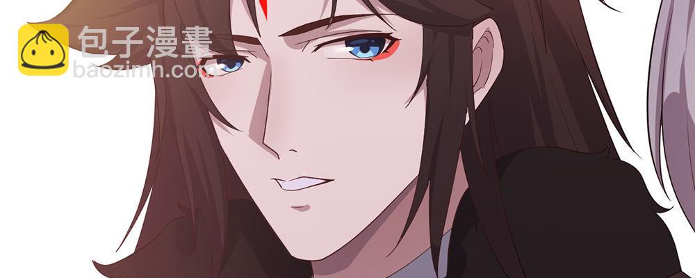 有缘无分(1/3)-第10话
