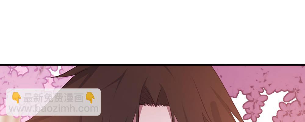 有缘无分(1/3)-第10话