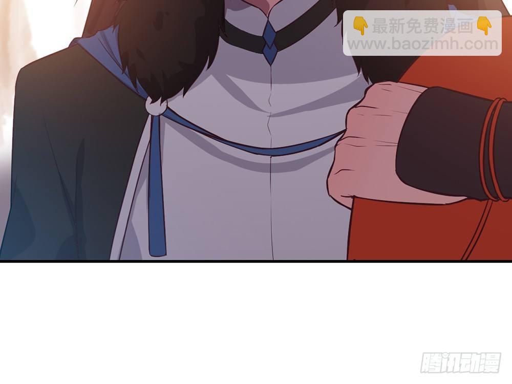 有缘无分(1/3)-第10话