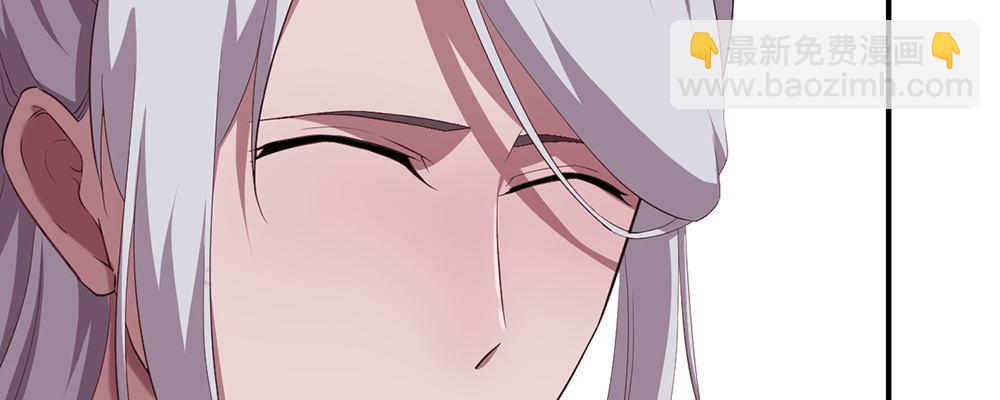 有缘无分(1/3)-第10话