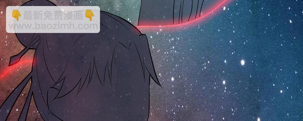 有缘无分(1/3)-第10话