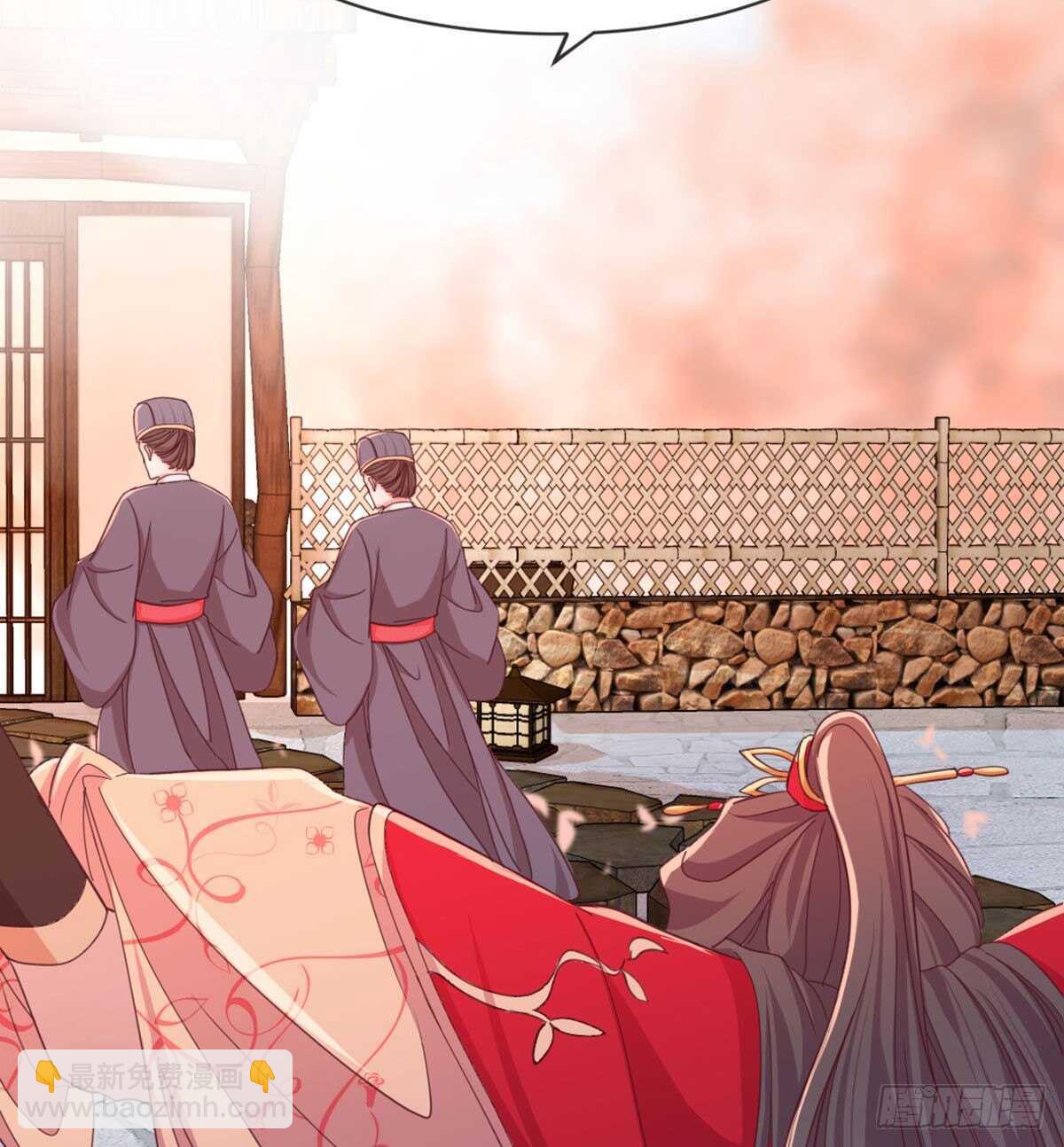 沙师弟(1/2)-第94话