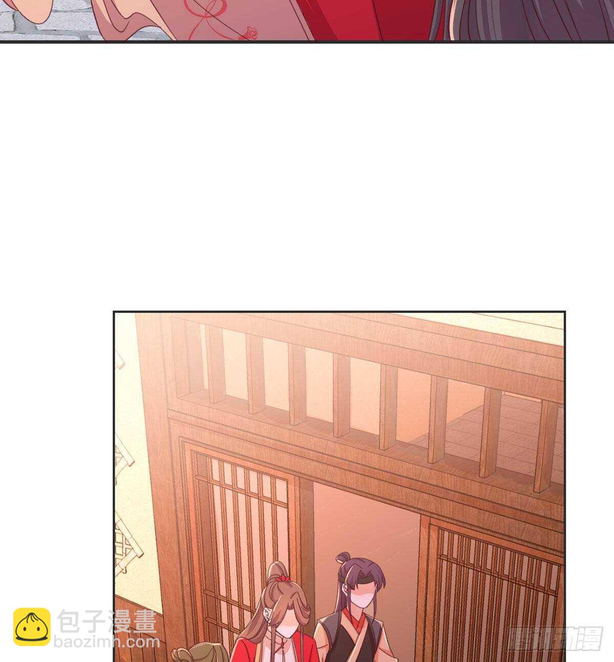 沙师弟(1/2)-第94话