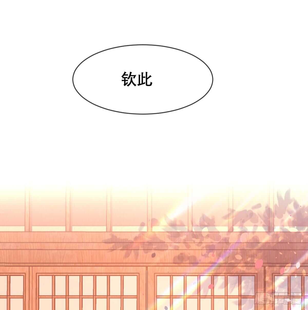 沙师弟(1/2)-第94话