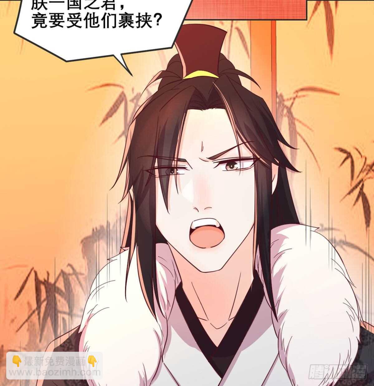 沙师弟(1/2)-第94话