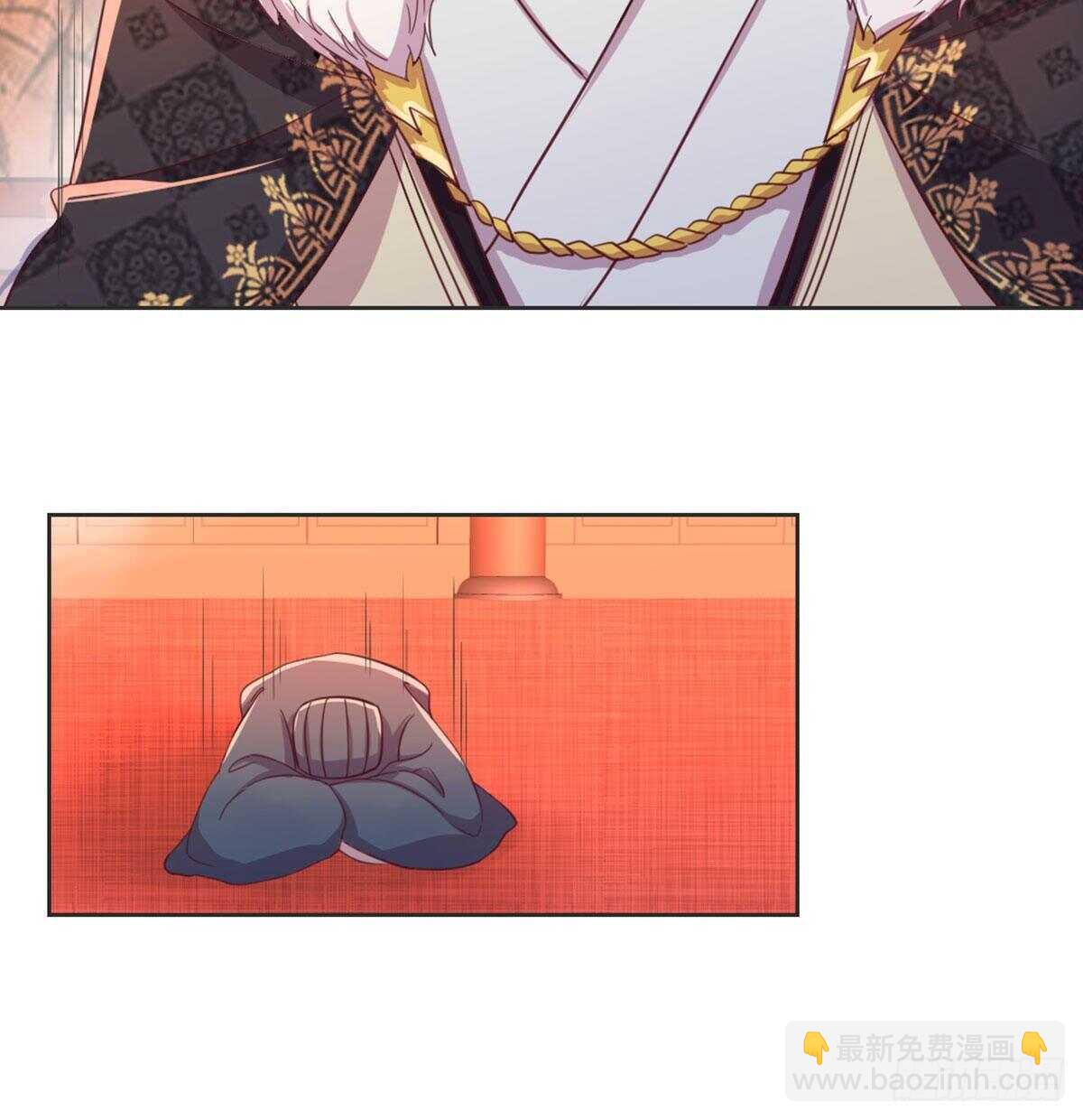 沙师弟(1/2)-第94话