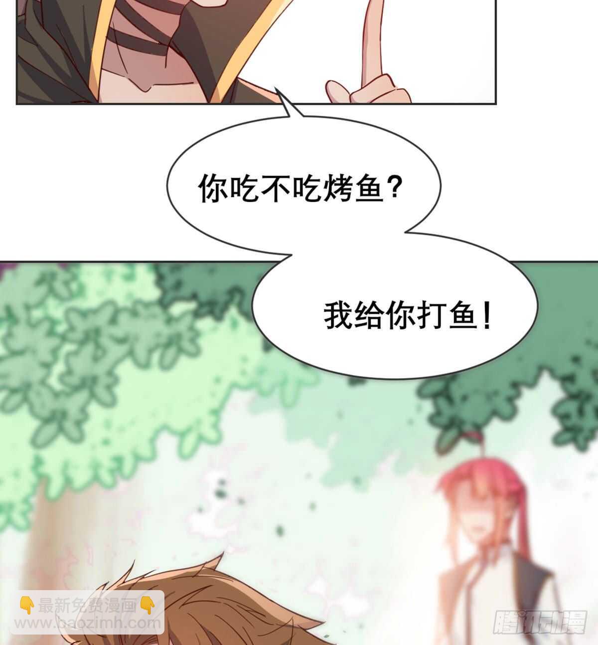 沙师弟(1/2)-第94话