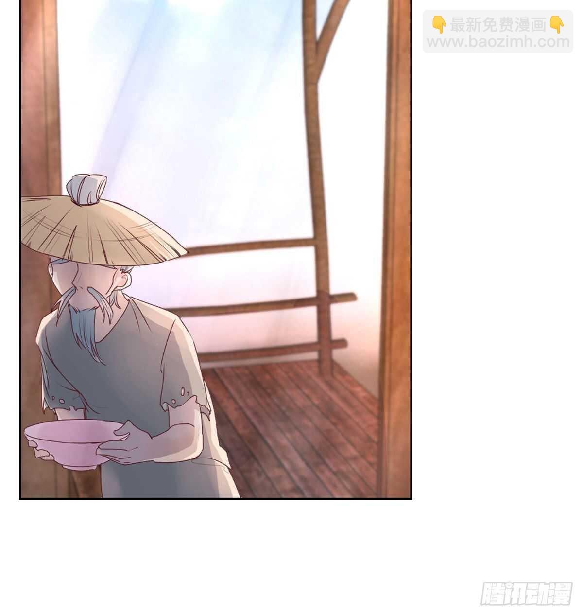 八十八  抱了还不够(1/2)-第96话