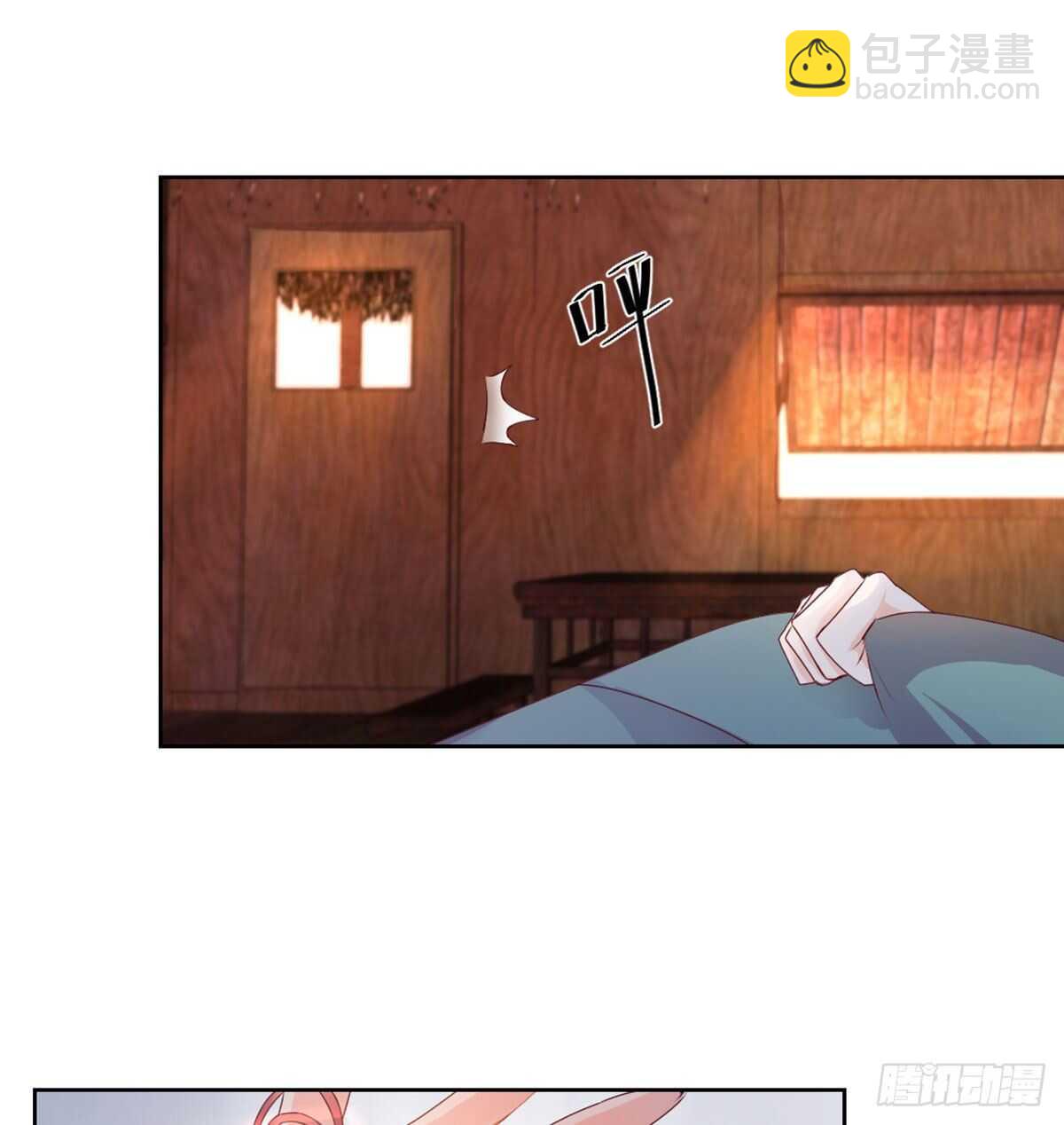 八十八  抱了还不够(1/2)-第96话