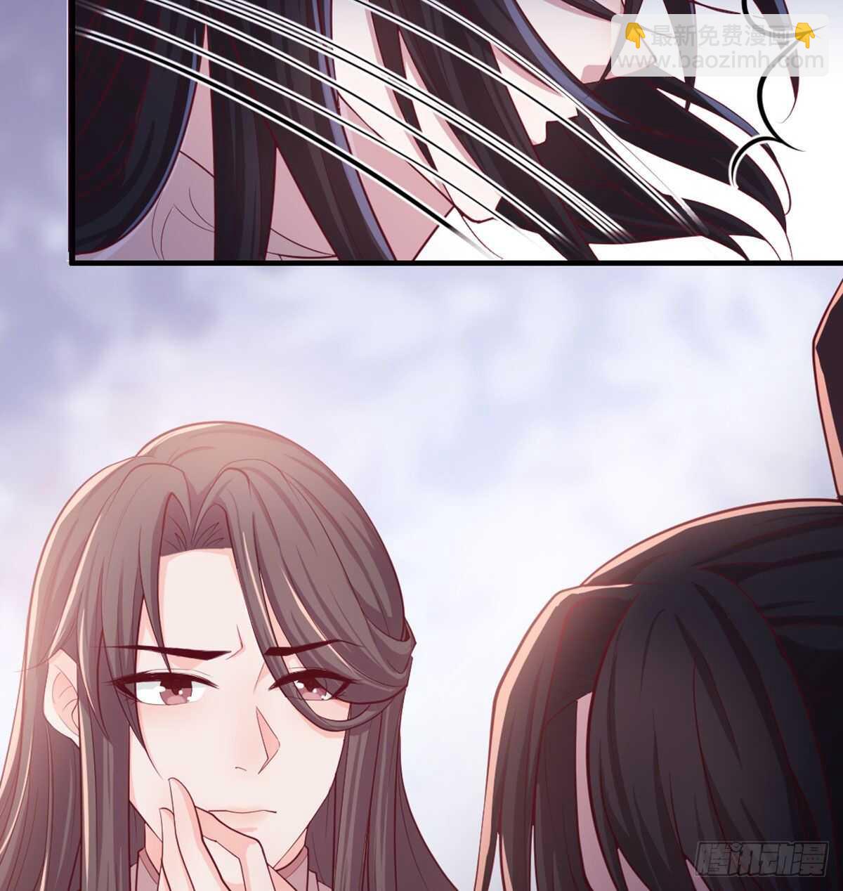 八十八  抱了还不够(1/2)-第96话