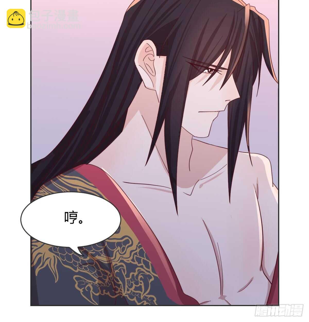90 不妙的师父(1/2)-第98话