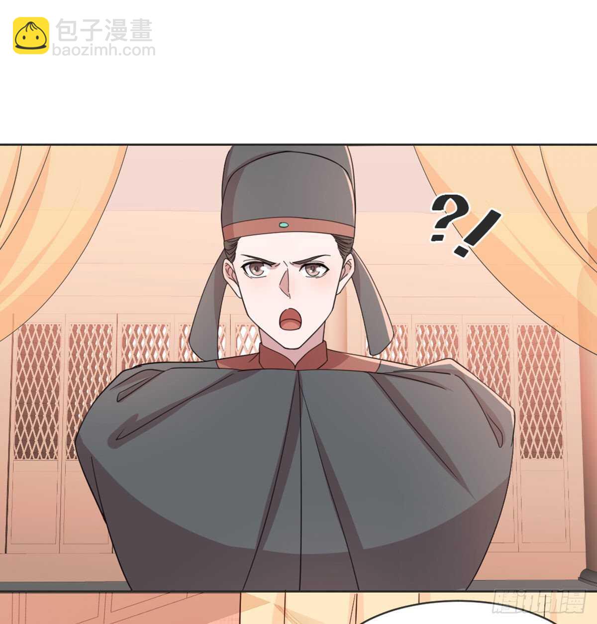 90 不妙的师父(1/2)-第98话