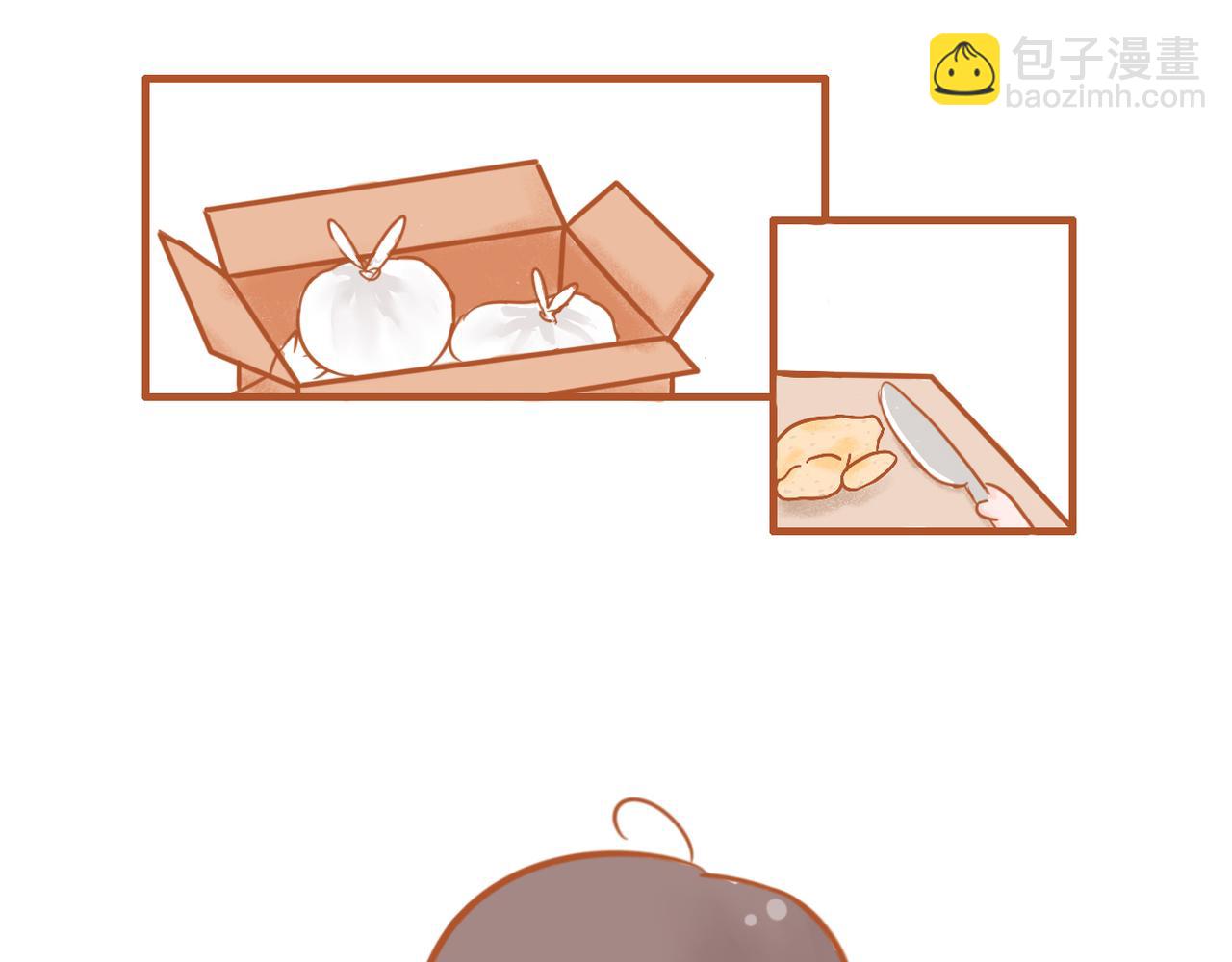 🍜悦悦酱の漫画日记 想吐？!! 第10页