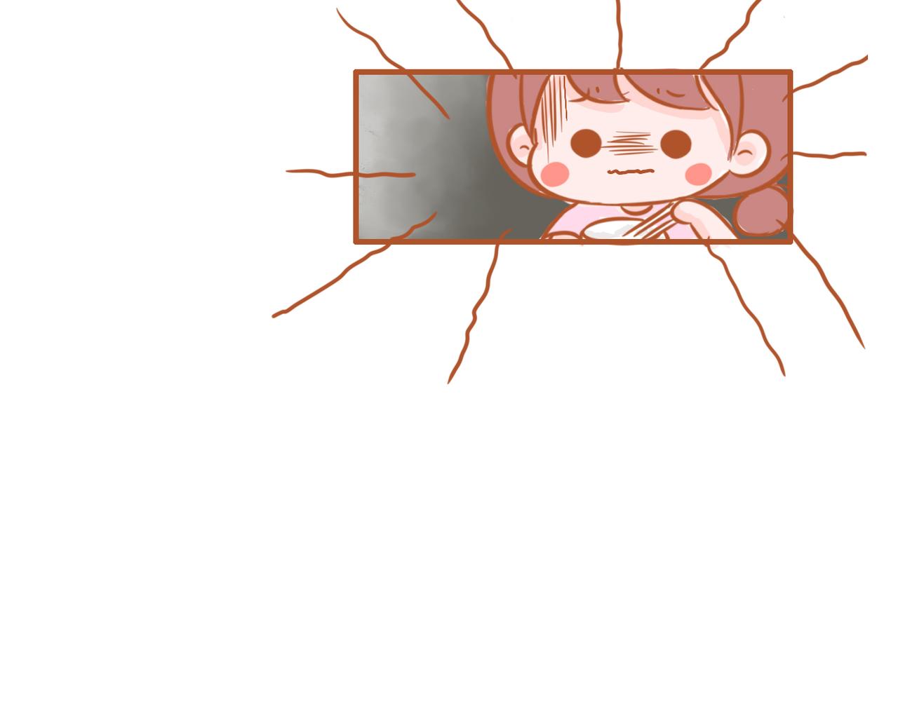 🍜悦悦酱の漫画日记 想吐？!! 第17页