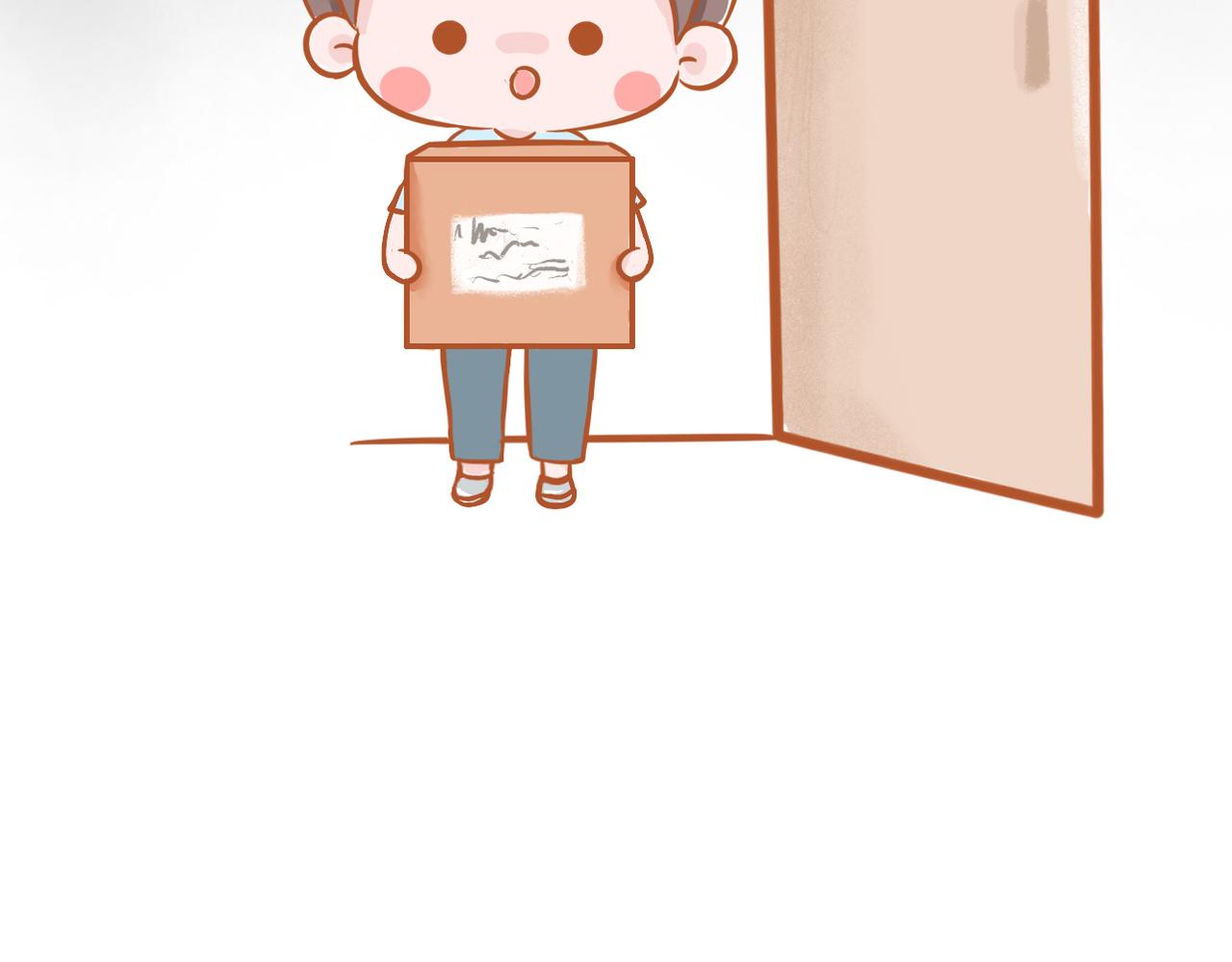 🍜悦悦酱の漫画日记 想吐？!! 第9页