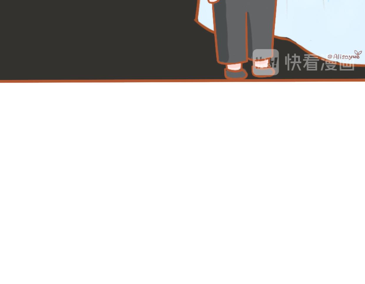 🍜悦悦酱の漫画日记 男士免进 第12页