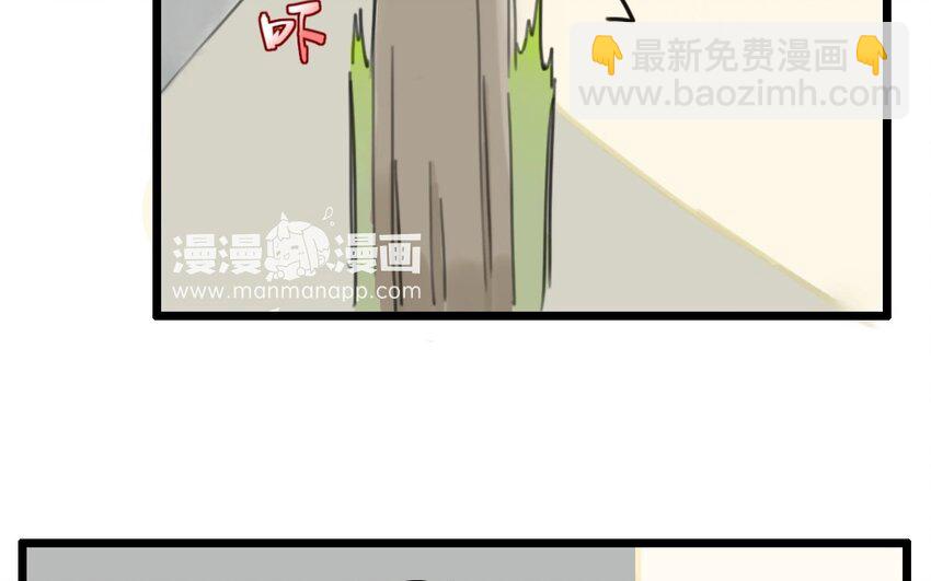 10 第8话  牡丹灯笼（八）(1/2)-第10话