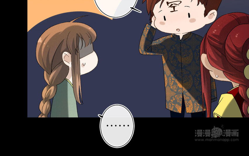 102 第99话  天女羽衣篇（十九）(1/2)-第100话