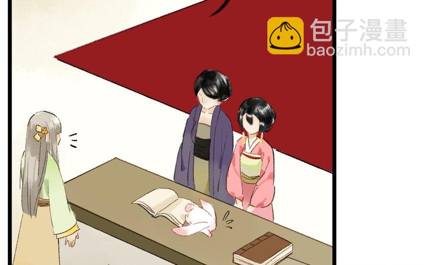 12 第10话  牡丹灯笼（十）(1/2)-第12话