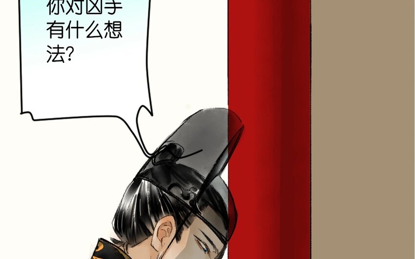 14 第12话  牡丹灯笼（十二）(1/3)-第14话