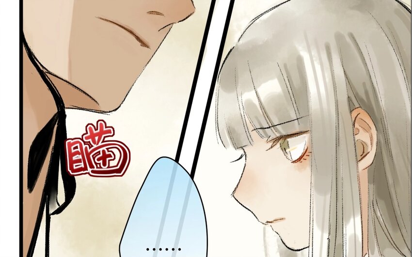 14 第12话  牡丹灯笼（十二）(1/3)-第14话