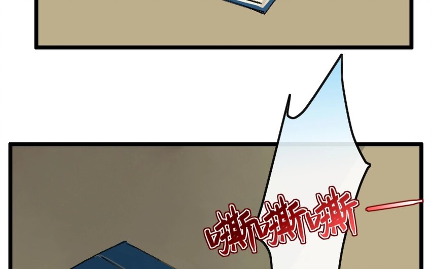 14 第12话  牡丹灯笼（十二）(1/3)-第14话