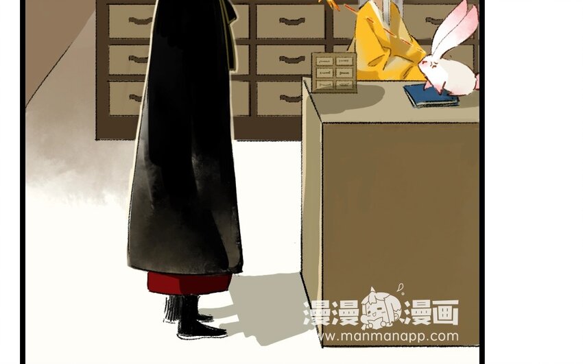 14 第12话  牡丹灯笼（十二）(1/3)-第14话