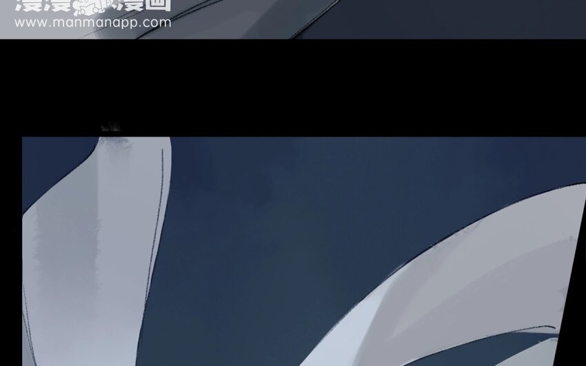 16 第14话  牡丹灯笼（十四）(1/2)-第16话