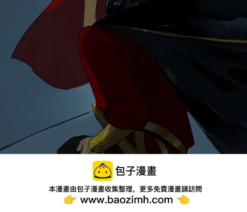 16 第14话  牡丹灯笼（十四）(1/2)-第16话
