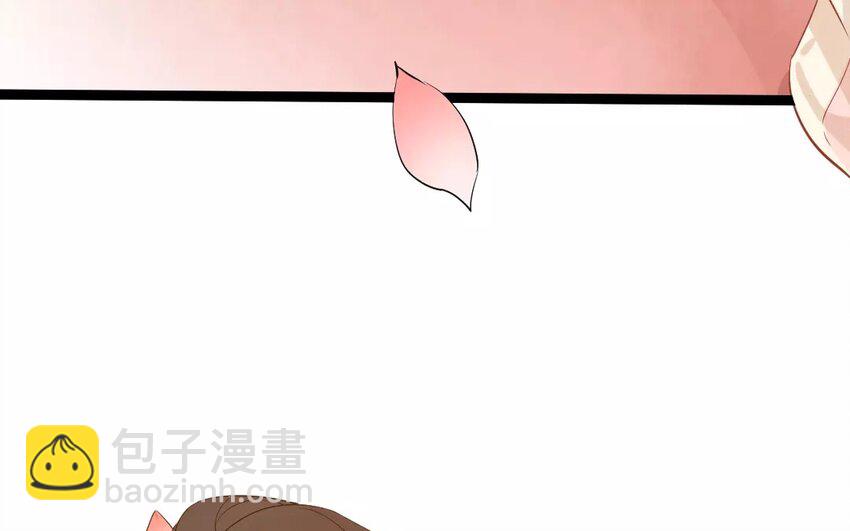 20 第18话  蜃气楼篇（一）(1/3)-第20话