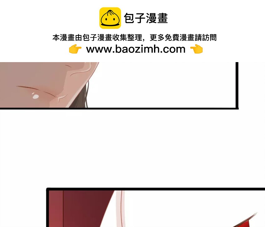 25 第23话  蜃气楼篇（六）(1/3)-第24话