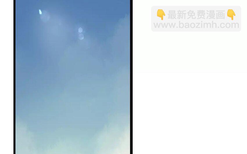 25 第23话  蜃气楼篇（六）(1/3)-第24话