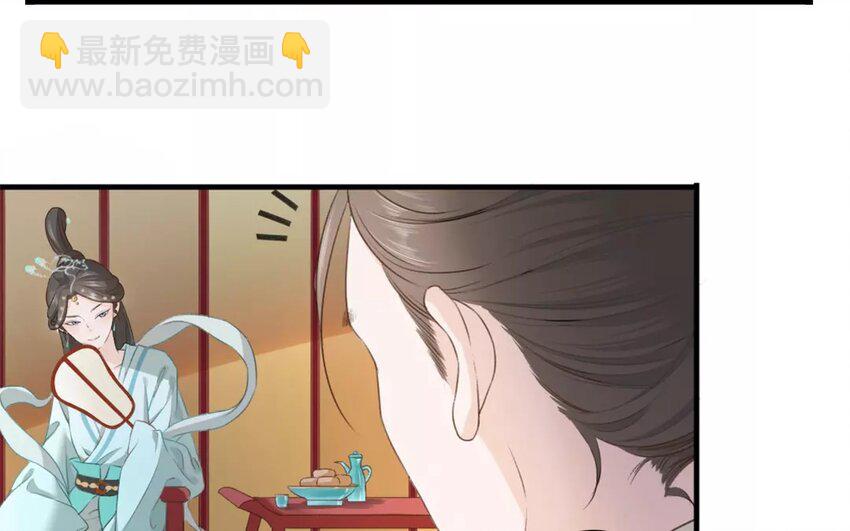 27 第25话 蜃气楼篇（八）(1/2)-第26话
