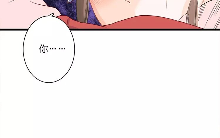 35 第33话 蜃气楼篇（十六）(1/3)-第34话