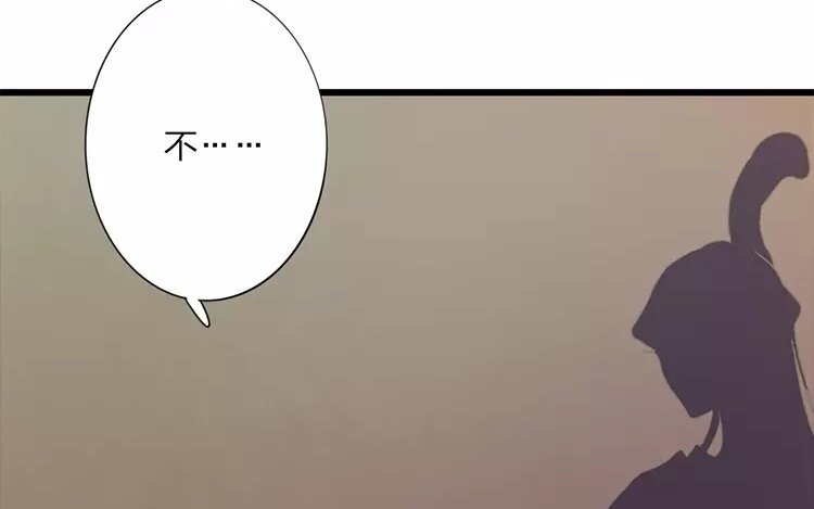 35 第33话 蜃气楼篇（十六）(1/3)-第34话