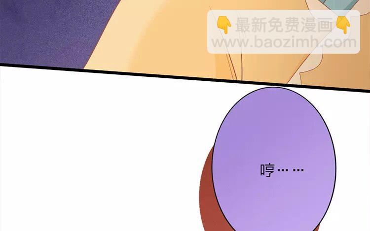 37 第35话 蜃气楼篇（十八）(1/2)-第36话