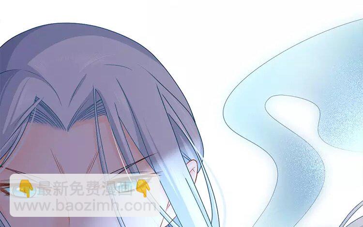 37 第35话 蜃气楼篇（十八）(1/2)-第36话