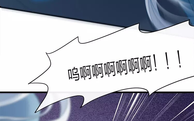 37 第35话 蜃气楼篇（十八）(1/2)-第36话