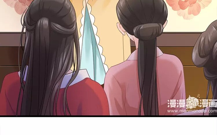 37 第35话 蜃气楼篇（十八）(1/2)-第36话
