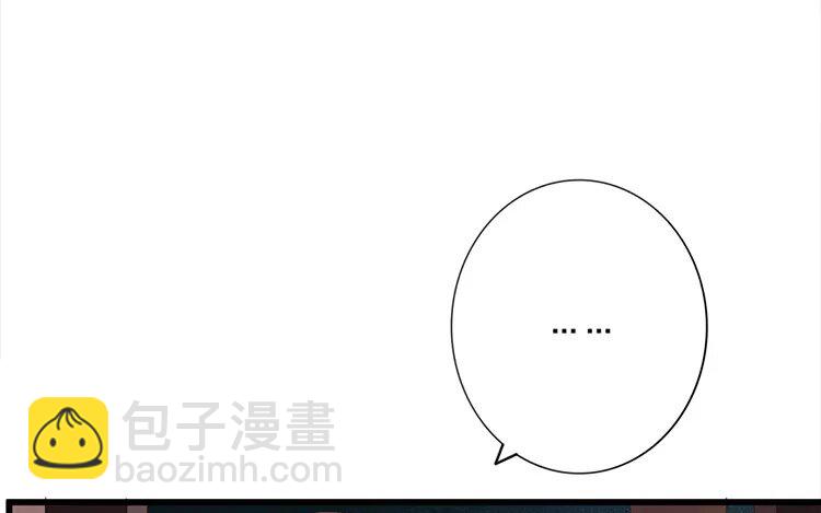 39 第37话 蜃气楼篇（二十）(1/2)-第38话