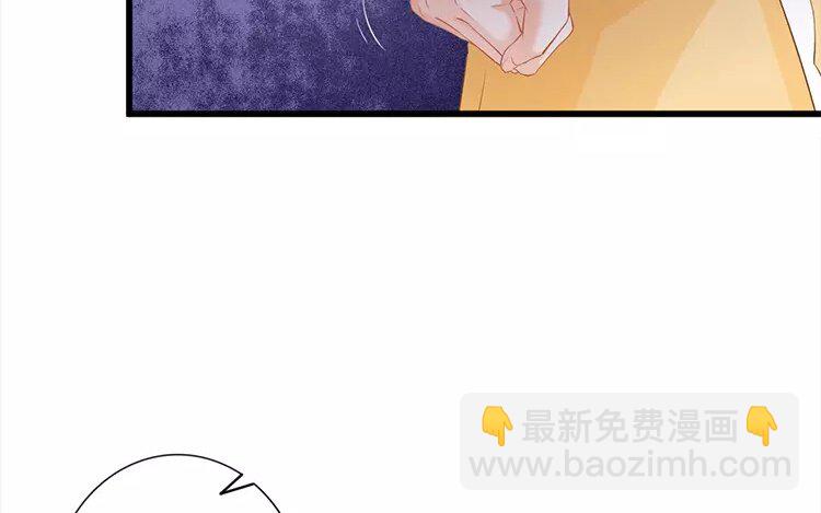 39 第37话 蜃气楼篇（二十）(1/2)-第38话