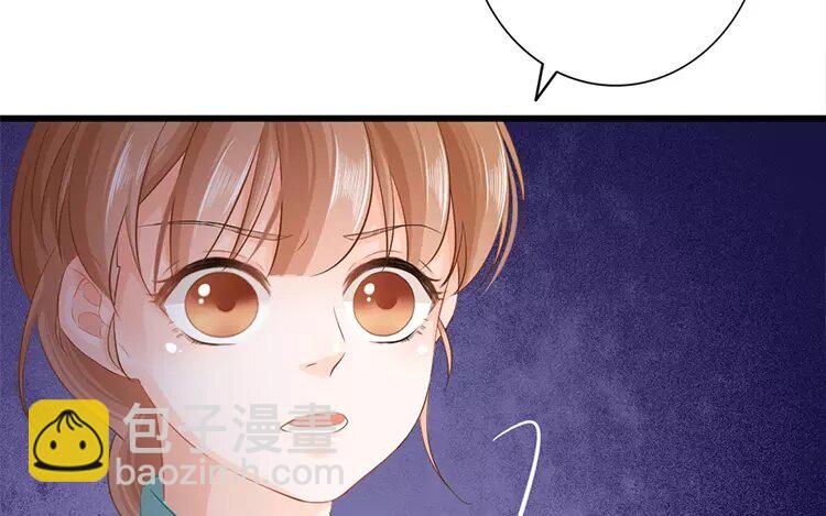 39 第37话 蜃气楼篇（二十）(1/2)-第38话