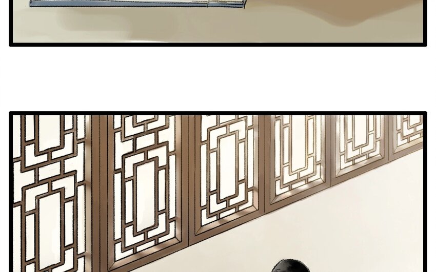 4 第2话  牡丹灯笼（二）(1/2)-第4话