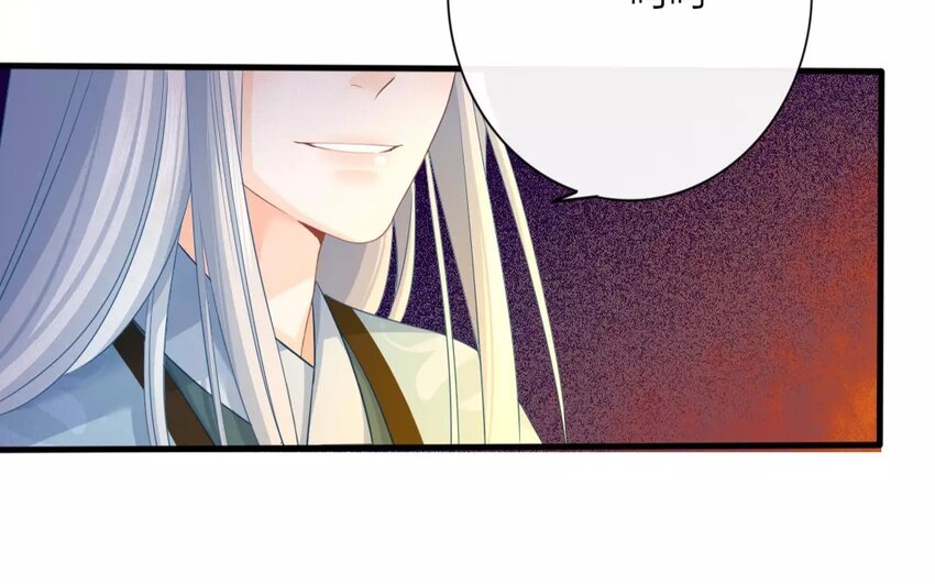 41 第39话 蜃气楼篇（二十二）(1/2)-第40话